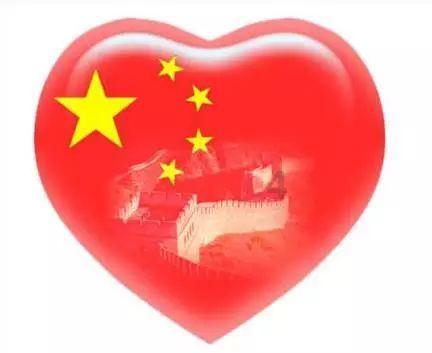 可靠股份:第五届第一次董事会临时会议于1月19日召开