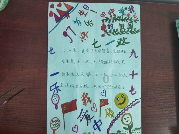 嘉庚建筑为什么以中式屋顶和西式屋身相结合？游戏画面
